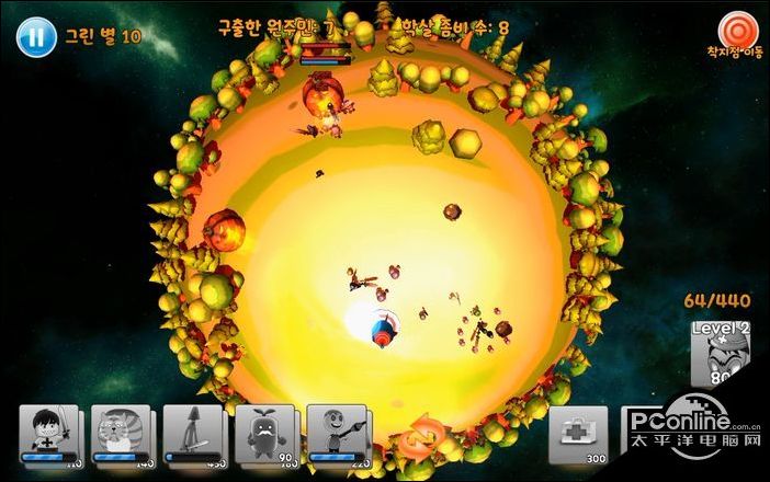 ZombiePlanet好玩吗 ZombiePlanet玩法简介