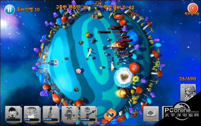 ZombiePlanet好玩吗 ZombiePlanet玩法简介