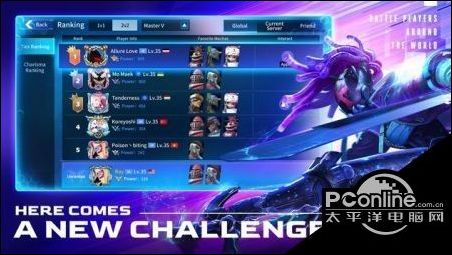 金属革命好玩吗 金属革命玩法简介