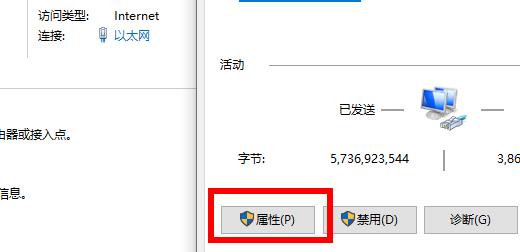 400 bad request怎么解决?浏览器提示400 bad request解决方法