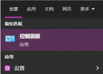 400 bad request怎么解决?浏览器提示400 bad request解决方法
