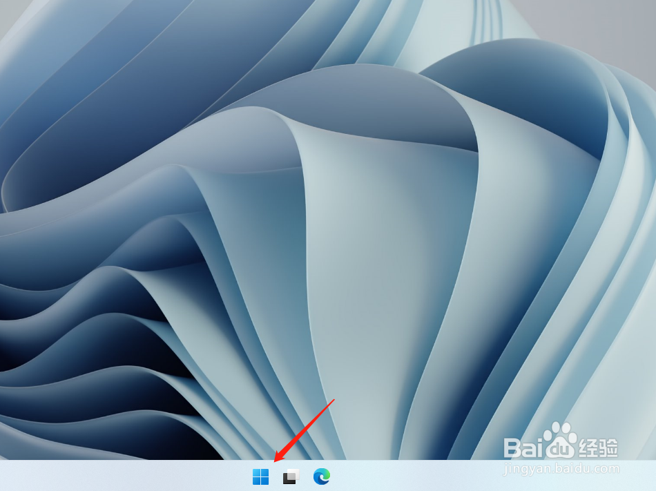 windows11怎么备份系统