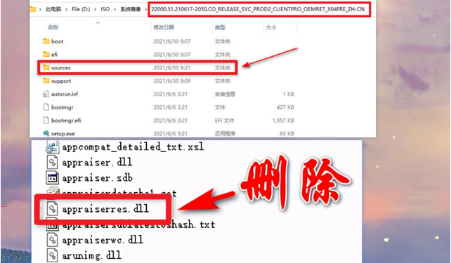 不符合最低要求怎么办？如何Win11最低硬件要求？