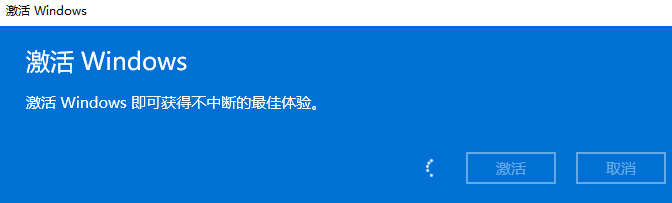 Win11密钥_Win11正式版激活密钥分享