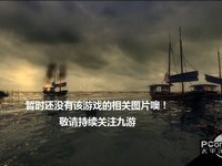 天途修仙好玩吗 天途修仙玩法简介