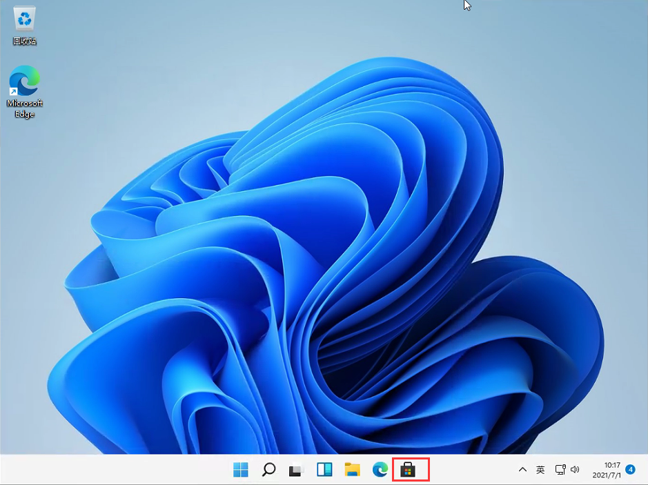 win11透明任务栏怎么设置