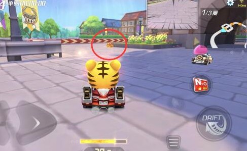 跑跑卡丁车在手指状的赛道搜寻宝藏任务怎么完成