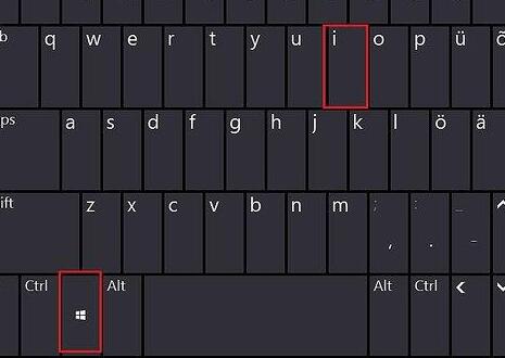 win11怎么关闭应用自启动