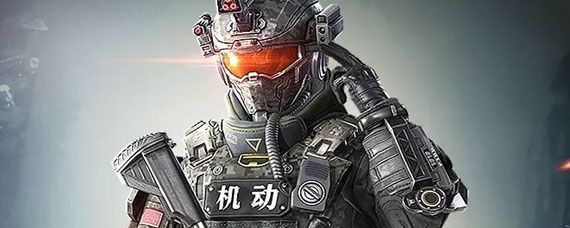 和平精英ss3赛季手册奖励有什么 ss3赛季手册新衣服介绍