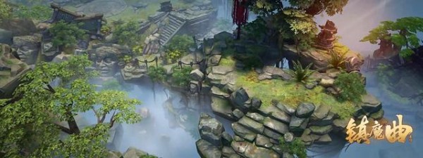 镇魔曲