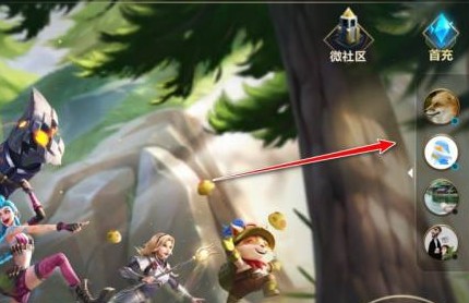 英雄联盟手游怎么隐身 英雄联盟手游隐身登录设置方法