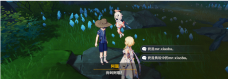 原神要求特别多的作家活动攻略 原神要求特别多的作家最详细攻略大全