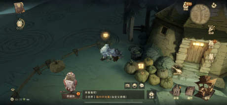 哈利波特拼图寻宝这一片碎片位置 哈利波特这一片碎片拼图位置