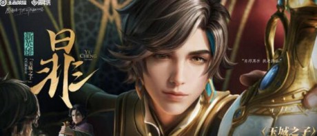 王者荣耀新英雄怎么获得 王者荣耀购买价格详解