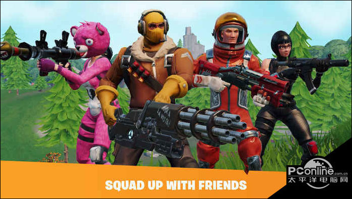 保堡垒之夜好玩吗 保堡垒之夜玩法简介