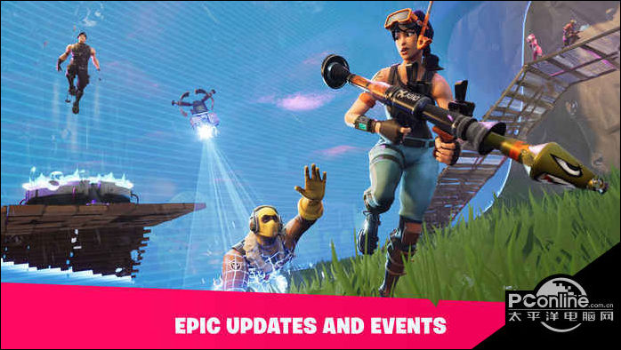 保堡垒之夜好玩吗 保堡垒之夜玩法简介