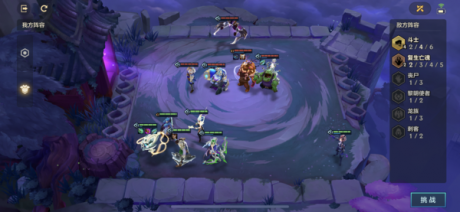 金铲铲之战追击暮光使徒攻略