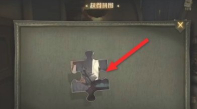 哈利波特魔法觉醒拼图岂有此理位置在哪里 哈利波特魔法觉醒拼图寻宝岂有此理位置攻略