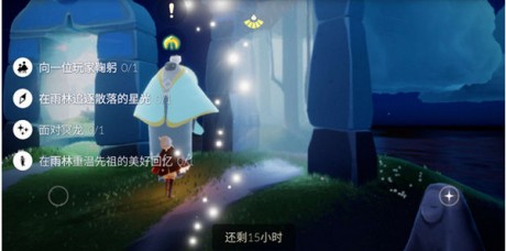 光遇雨林散落的星光在哪 光遇雨林散落的星光位置分布