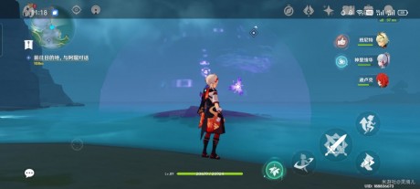 原神鹤观雷灵宝箱位置在哪 原神鹤观雷灵宝箱位置一览