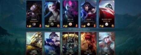 英雄联盟手游新手攻略 英雄联盟手游新手玩法攻略汇总