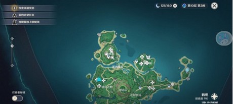 原神鹤观岛解密任务怎么做 原神鹤观岛解密攻略大全