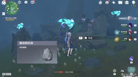 原神八音曲解开石头的谜怎么完成 原神鹤观解开石板顺序攻略