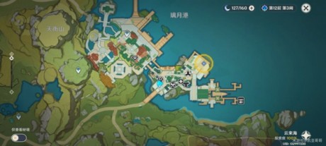 原神愿望任务怎么触发 原神愿望任务在哪里