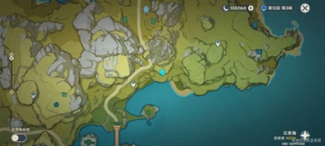 原神愿望任务怎么触发 原神愿望任务在哪里