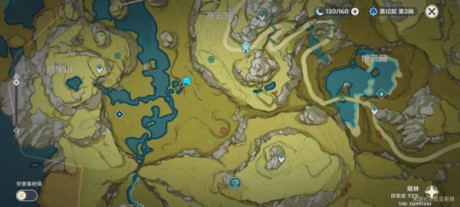 原神愿望任务怎么触发 原神愿望任务在哪里