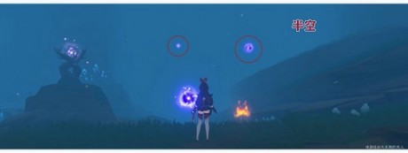 原神雾海与树之祭攻略 雾海与树之祭任务攻略详解