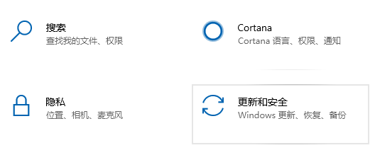 Win11推送计划是什么？获取Win11系统推送的方法