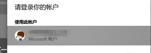 Win11推送计划是什么？获取Win11系统推送的方法