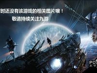 传奇霸业沙巴克好玩吗 传奇霸业沙巴克玩法简介
