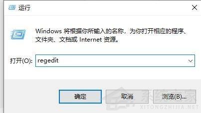 windows11桌面图标变成白色