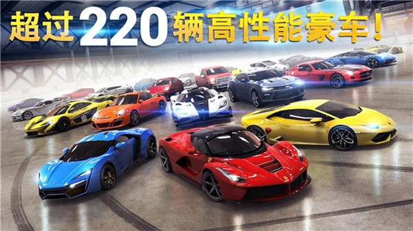 牛顿狂飙8