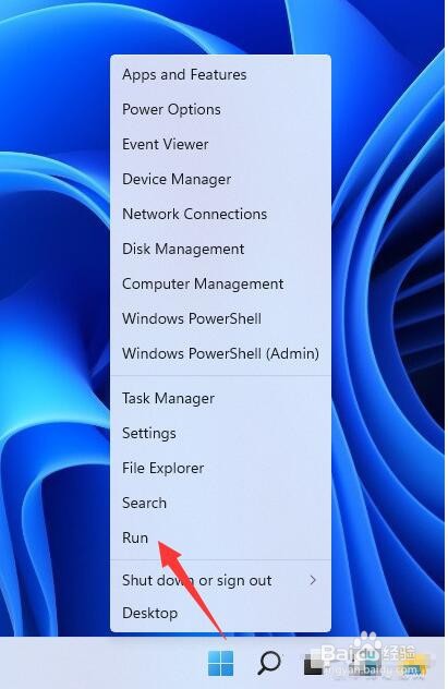 win11任务栏怎么放在顶部
