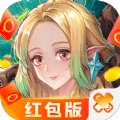 造物命钟红包版