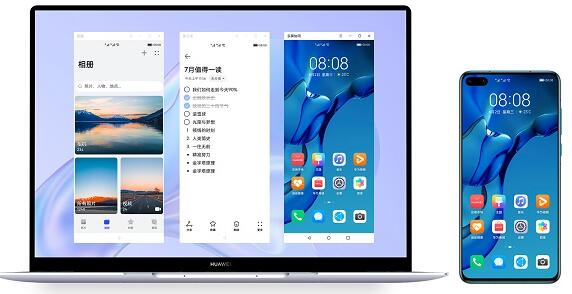 win11任务栏空白bug