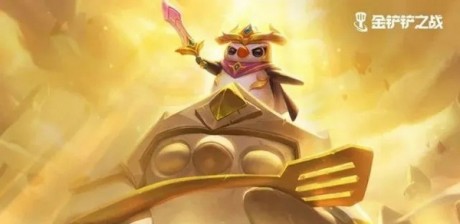 金铲铲之战装备狂欢模式怎么玩 金铲铲之战装备狂