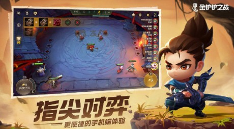 金铲铲之战冰霜魔女怎么过 金铲铲之战冰霜魔女通