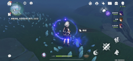 原神千来神祠区域羽毛怎么找 原神千来神祠区域羽毛位置攻略