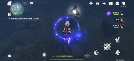 原神千来神祠区域羽毛怎么找 原神千来神祠区域羽毛位置攻略