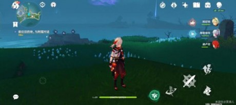 原神鹤观岛宝箱在哪 原神鹤观岛宝箱位置攻略