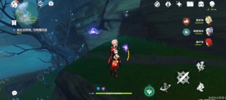 原神鹤观岛宝箱在哪 原神鹤观岛宝箱位置攻略