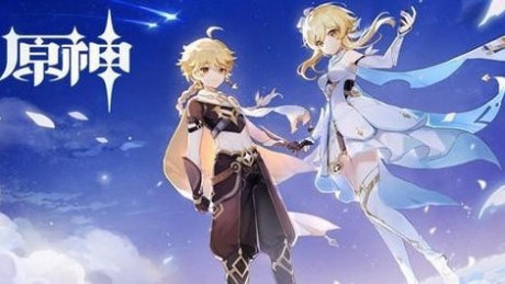 原神鹤观岛宝箱在哪 原神鹤观岛宝箱位置攻略