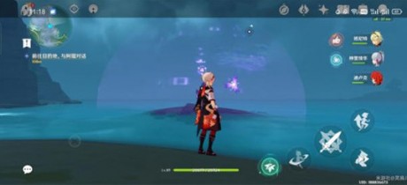 原神鹤观岛宝箱在哪 原神鹤观岛宝箱位置攻略