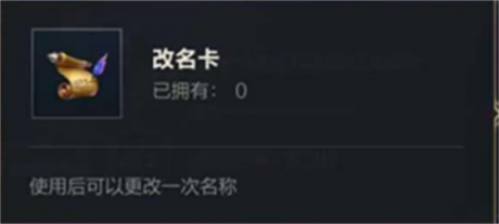 英雄联盟手游新活动开服嘉礼介绍 英雄联盟手游开服嘉礼活动奖励一览