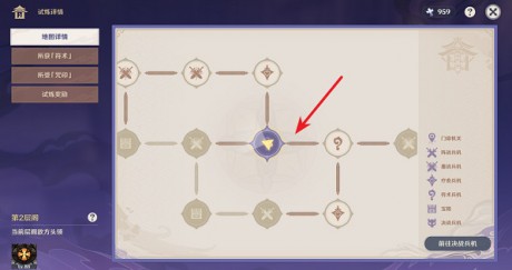 原神谜境悬兵宝箱位置在哪 原神谜境悬兵宝箱位置大全