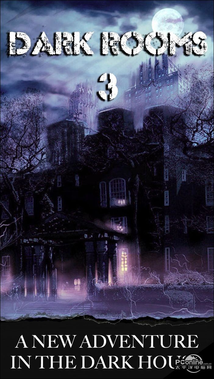 暗室3好玩吗 暗室3玩法简介